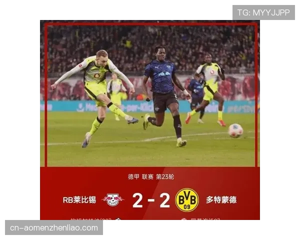 主场优势效应显著 多特拜仁主场失球数均未超10球 主场优势效应显著 多特拜仁主场失球数均未超10球